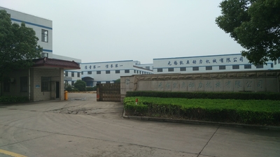 China Wuxi Kaiao Power Machinery Co.,Ltd. Bedrijfsprofiel